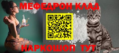 каннабис Ливны
