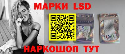 каннабис Ливны