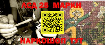 jwh Лесосибирск