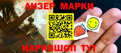 мяу мяу кристалл Ликино-Дулёво