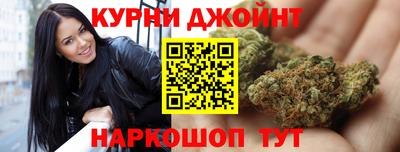 мяу мяу кристалл Ликино-Дулёво