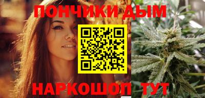 jwh Лесосибирск