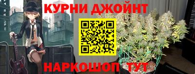 jwh Лесосибирск