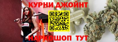 мяу мяу кристалл Ликино-Дулёво