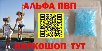 jwh Лесосибирск