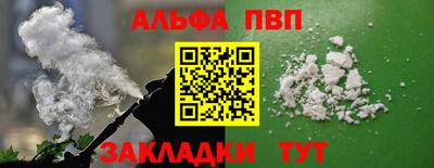 jwh Лесосибирск