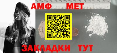 jwh Лесосибирск