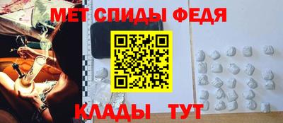 jwh Лесосибирск