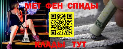 каннабис Ливны