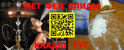 каннабис Ливны