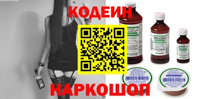 каннабис Ливны