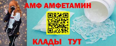 каннабис Ливны