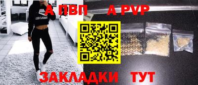 jwh Лесосибирск