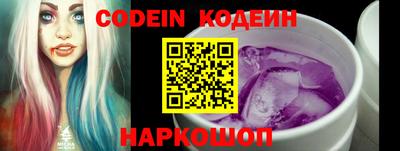 jwh Лесосибирск