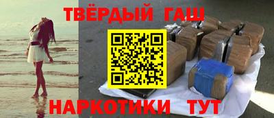jwh Лесосибирск