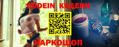 jwh Лесосибирск