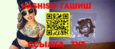 мяу мяу кристалл Ликино-Дулёво