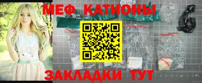 jwh Лесосибирск