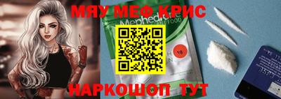 jwh Лесосибирск