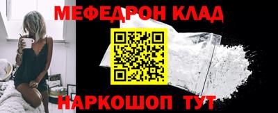 каннабис Ливны