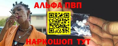 jwh Лесосибирск